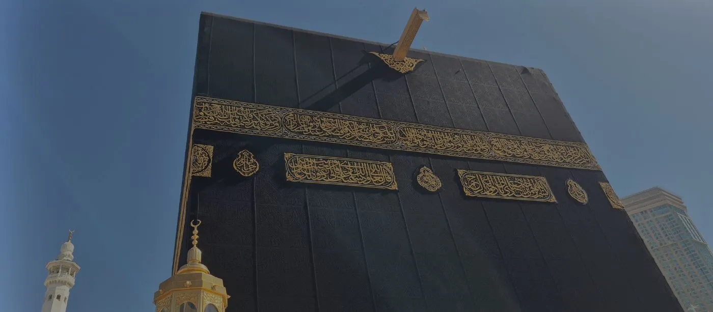 10 Nights 4 Star Umrah Package