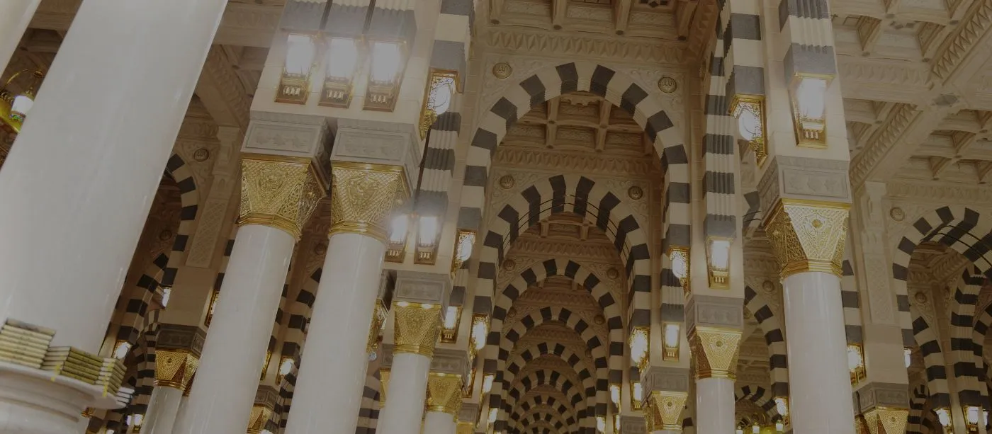 7 Nights 3 Star Umrah Package