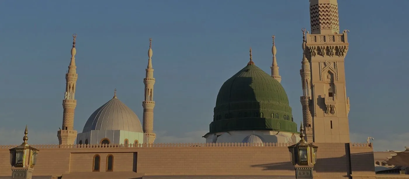 14 Days Shifting Budget Hajj Package - Madina Before Hajj
