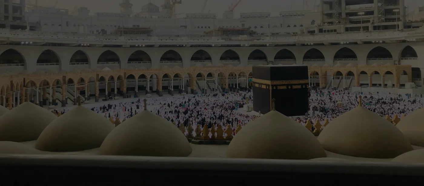 Masjid al-Haram and the Kaaba in Makkah
