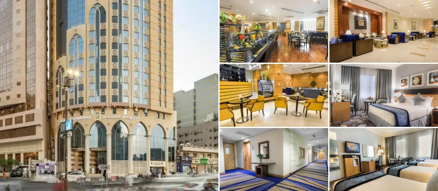 Prestige Al Mashaer Hotel