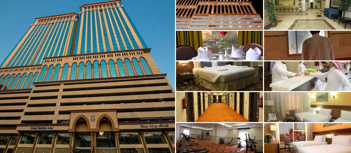 Grand Makkah Hotel Araek Group