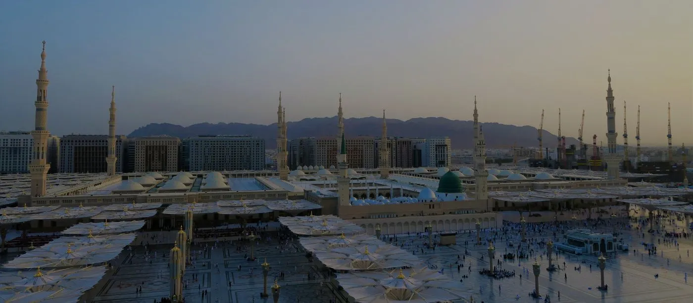 20 Days Non Shifting London Hajj Package