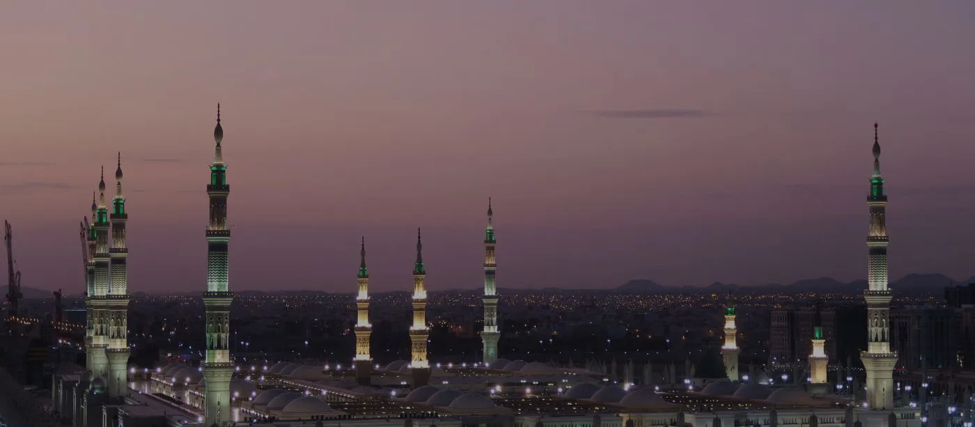 20 Days Non Shifting Manchester Hajj Package