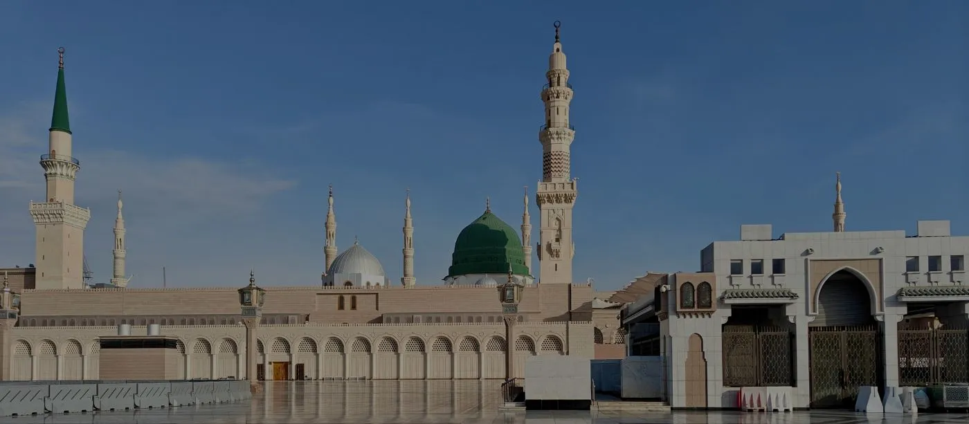 18 Days Shifting Premium Hajj Package