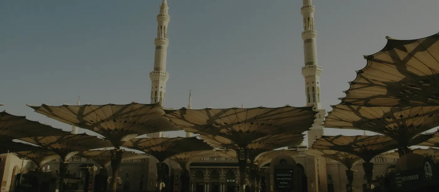Umrah Packages 2027 Prices — Economy to Luxury from UK