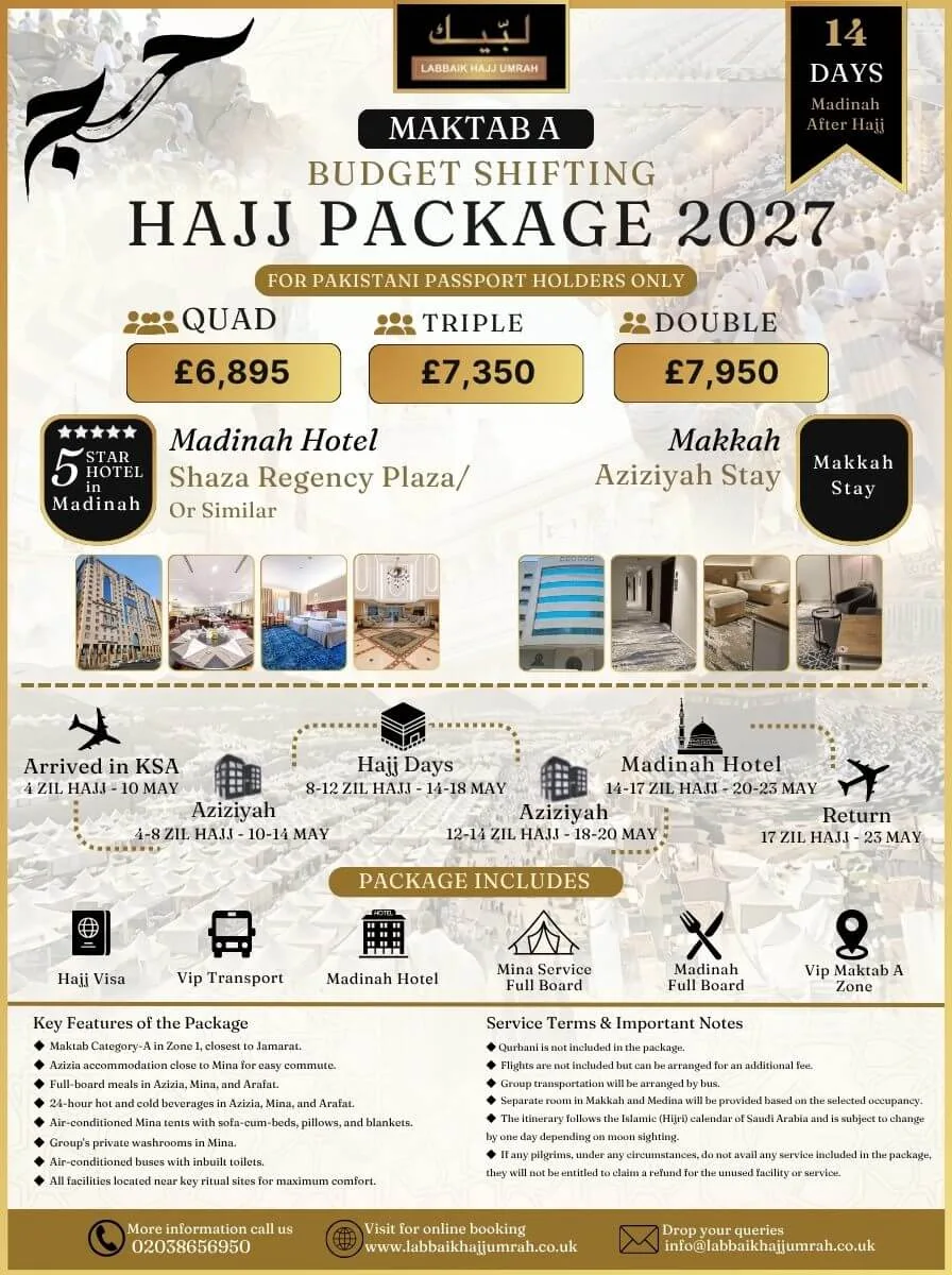14 Days Shifting Budget Hajj Package