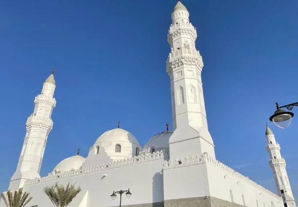 20 Days Non Shifting Manchester Hajj Package