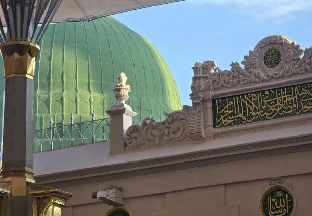 14 Days Shifting Platinum Hajj Package