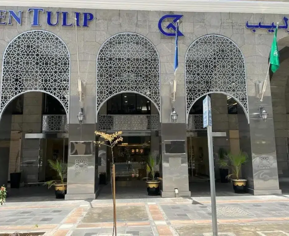 Al Ansar Golden Tulip — building entrance