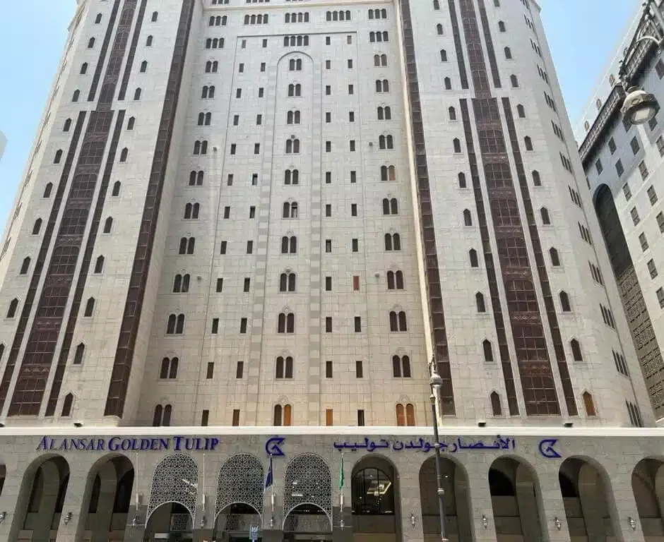 Al Ansar Golden Tulip — building