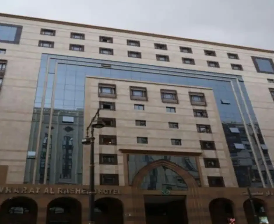 Jawharat Al Rasheed Hotel — building