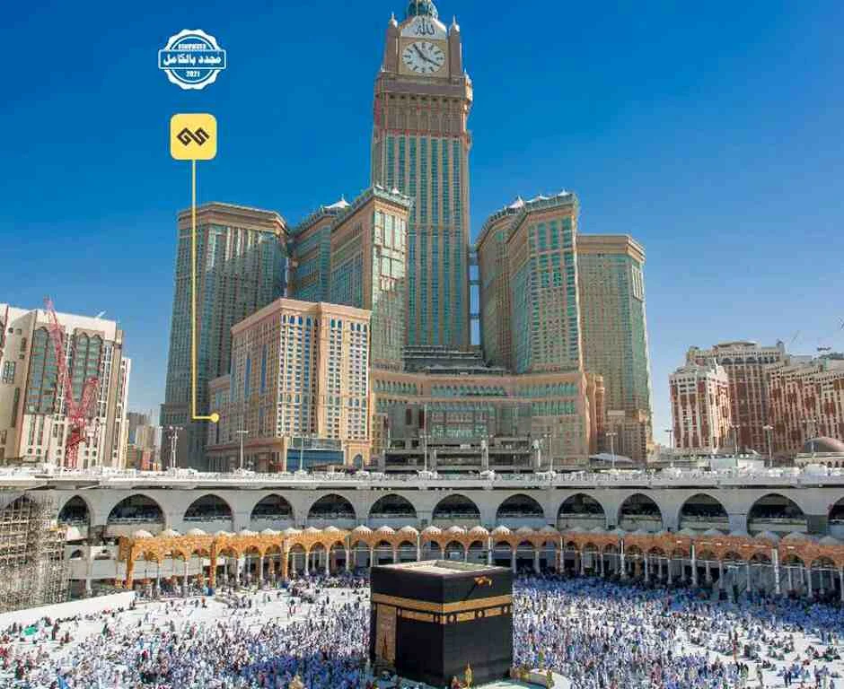 Al Ghufran Safwah Hotel Makkah — exterior view