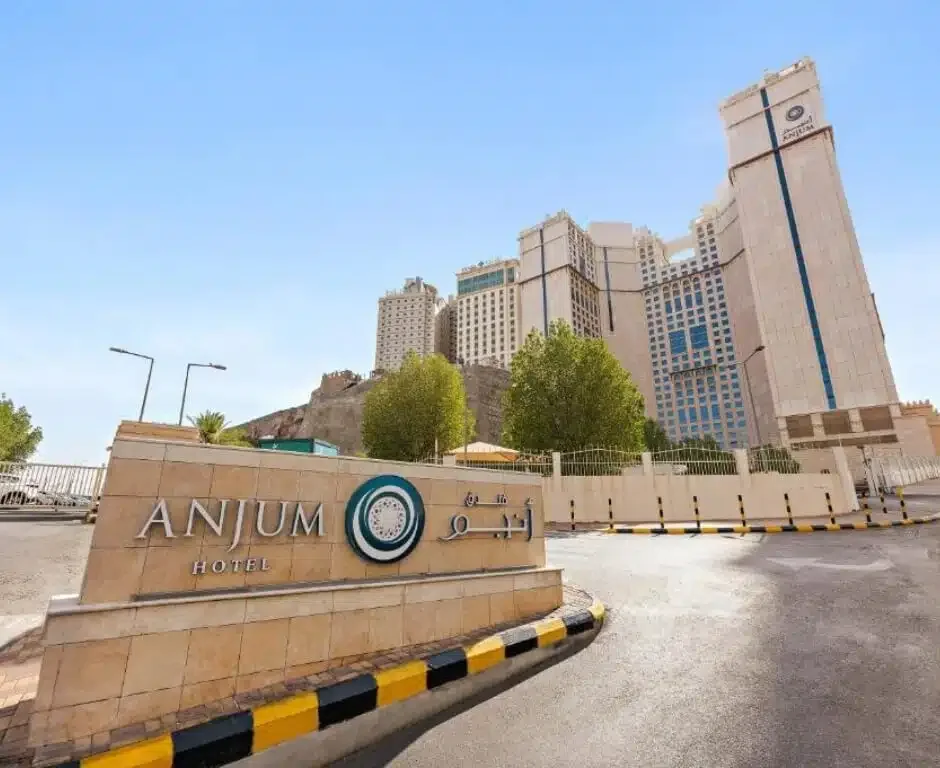 Anjum Hotel Makkah — building overview