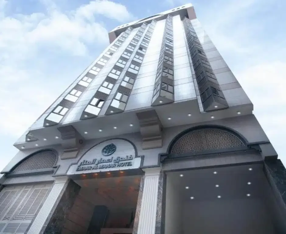 Emaar Al Manar Hotel — building