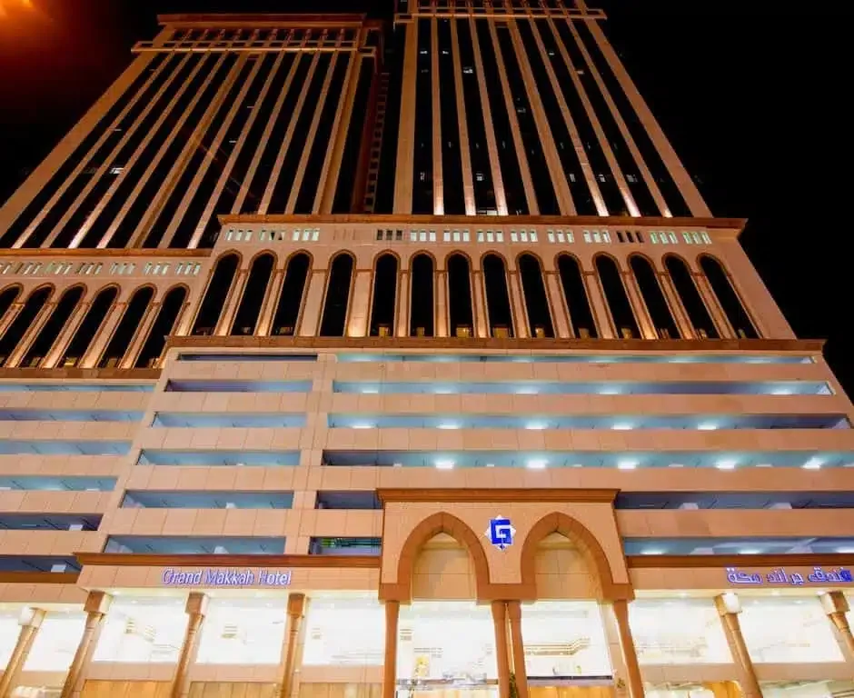 Grand Makkah Hotel Araek Group — building