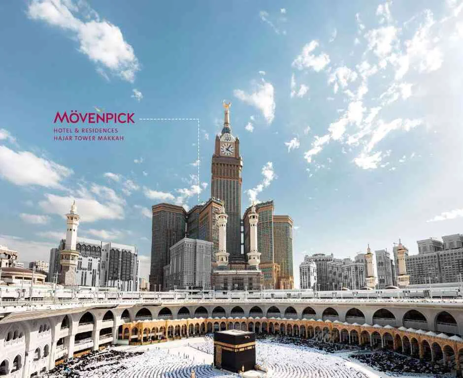 Mövenpick Hotel & Residence Hajar Tower Makkah — property