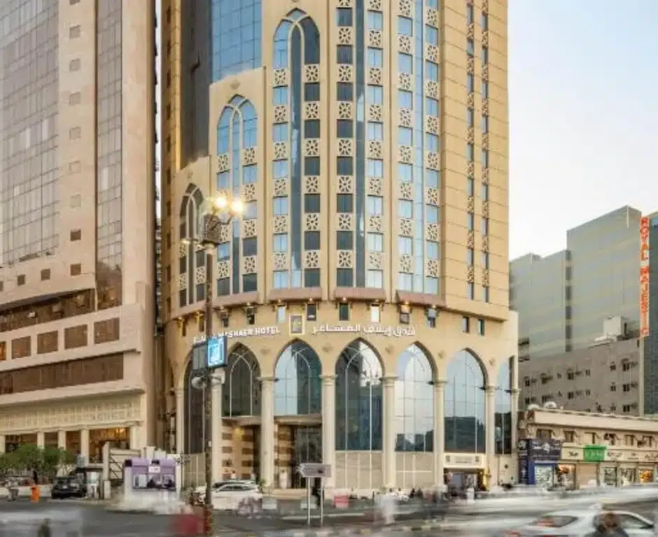 Prestige Al Mashaer Hotel — building