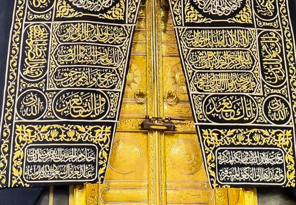 Ramadan 5 Star Umrah Package – 10 Nights