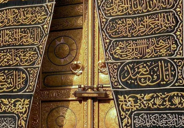 Ramadan First Ashra Umrah Package – 7 Nights