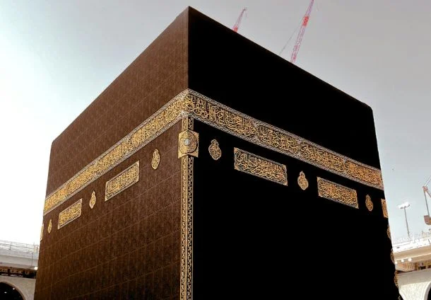 14 Nights Economy Umrah Package
